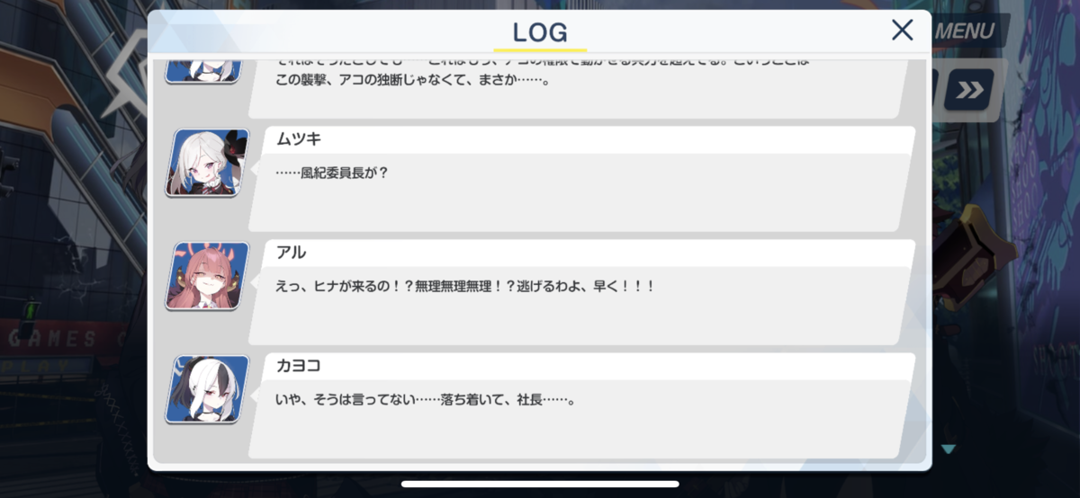 f:id:arito_arayuru:20210315125716p:plain