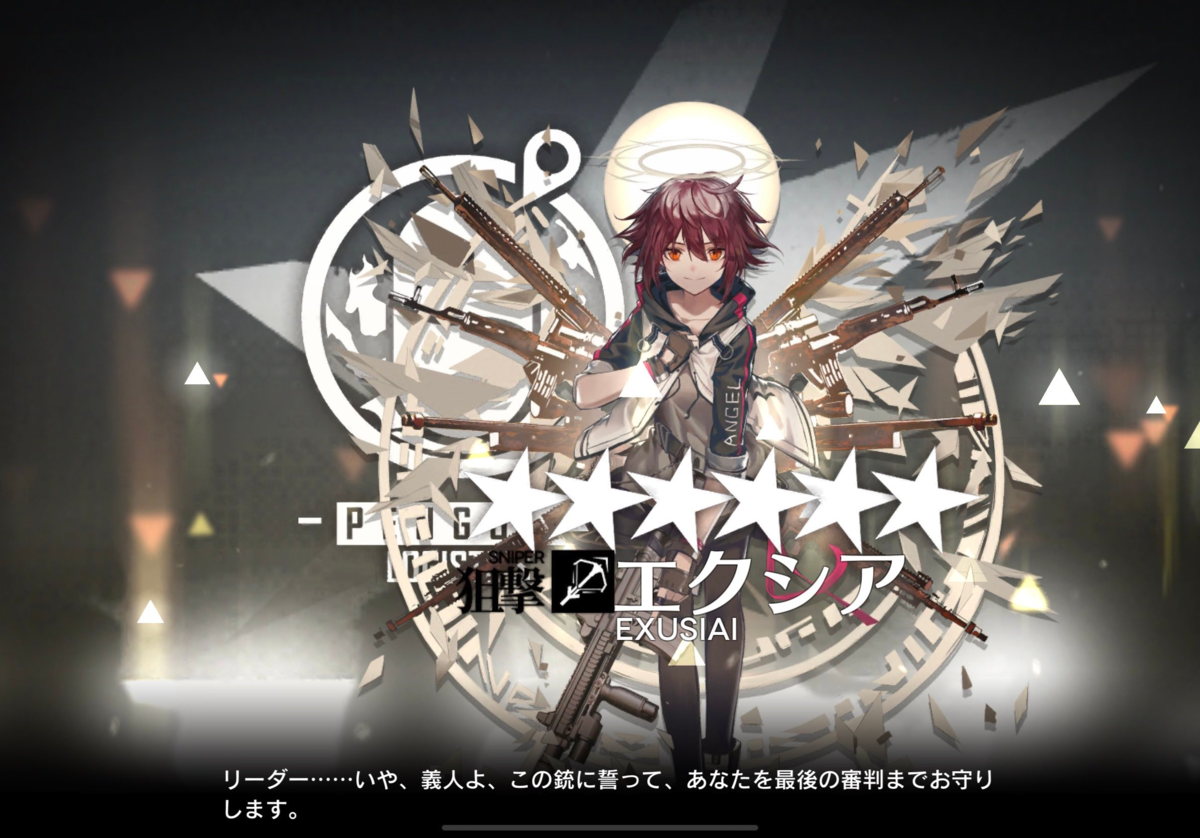 f:id:arito_arayuru:20210531144329p:plain