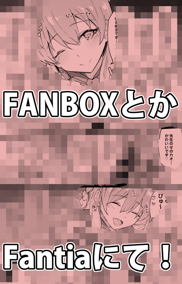 f:id:arito_arayuru:20210607205317j:plain