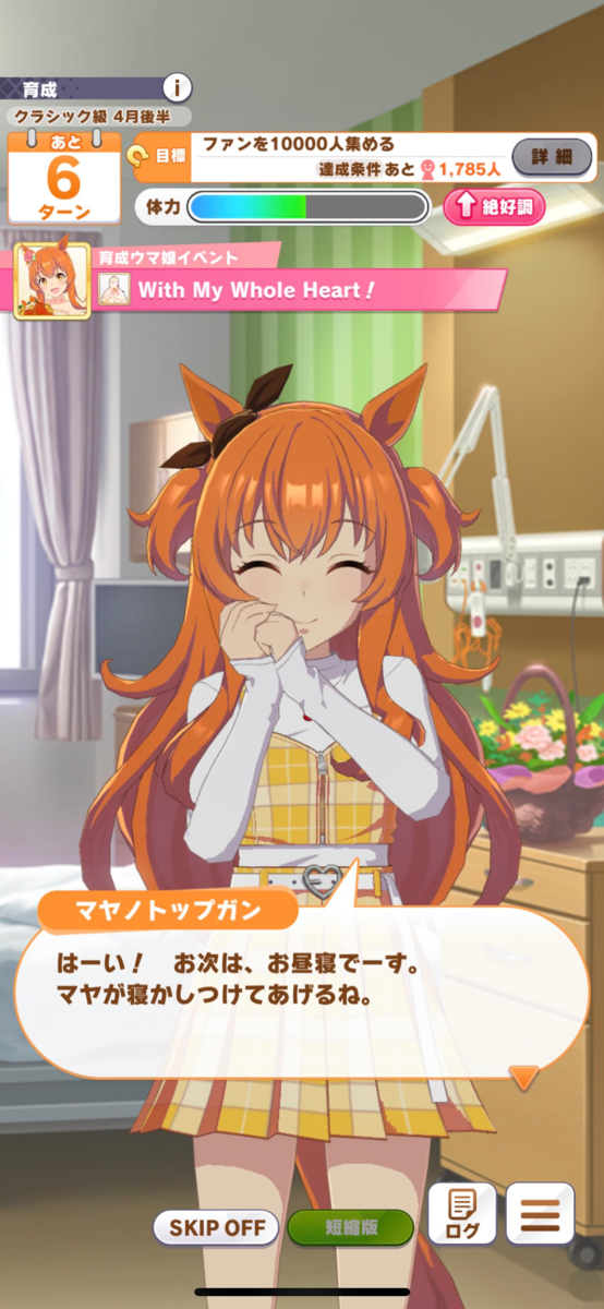 f:id:arito_arayuru:20210607210936p:plain