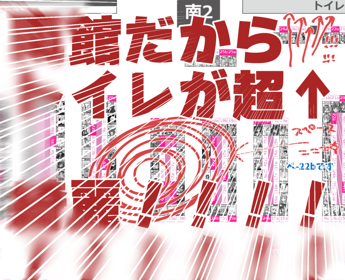f:id:arito_arayuru:20211114225206p:plain