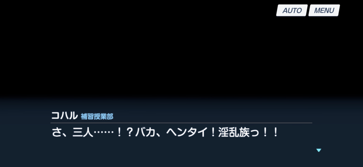 f:id:arito_arayuru:20211121223929p:plain