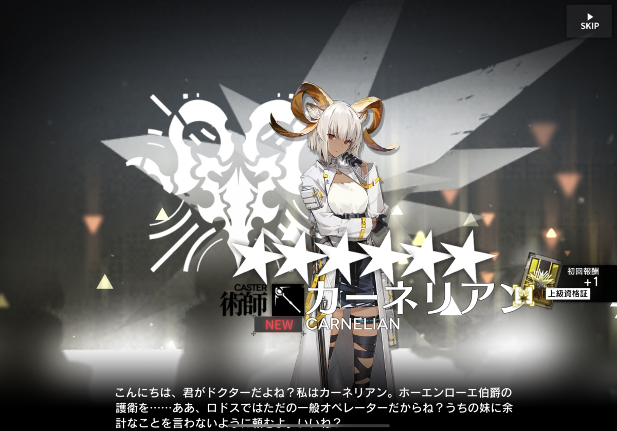 f:id:arito_arayuru:20211212233425p:plain