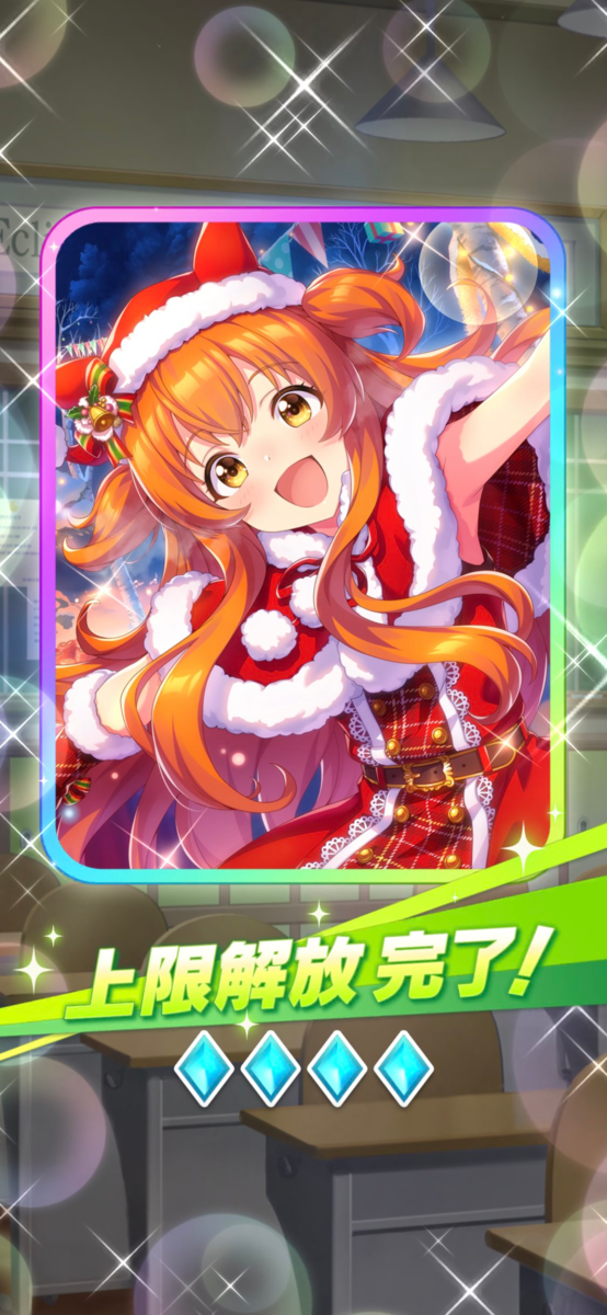 f:id:arito_arayuru:20211212233659p:plain