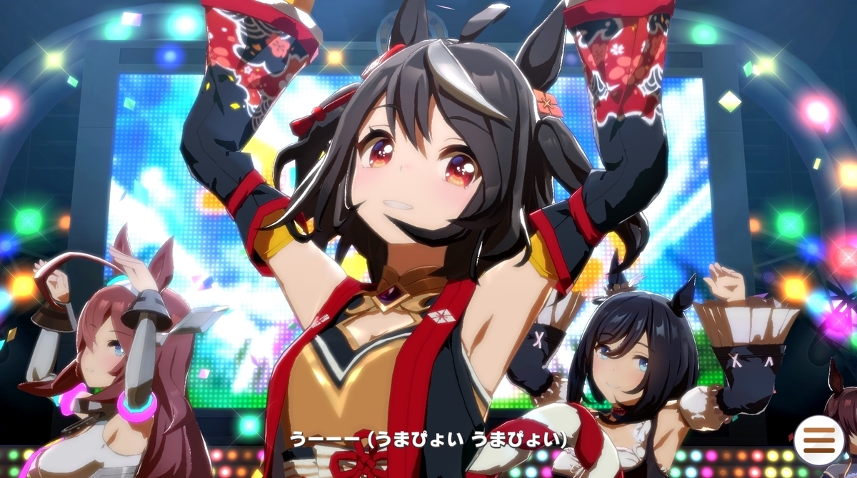 f:id:arito_arayuru:20220228132503j:plain