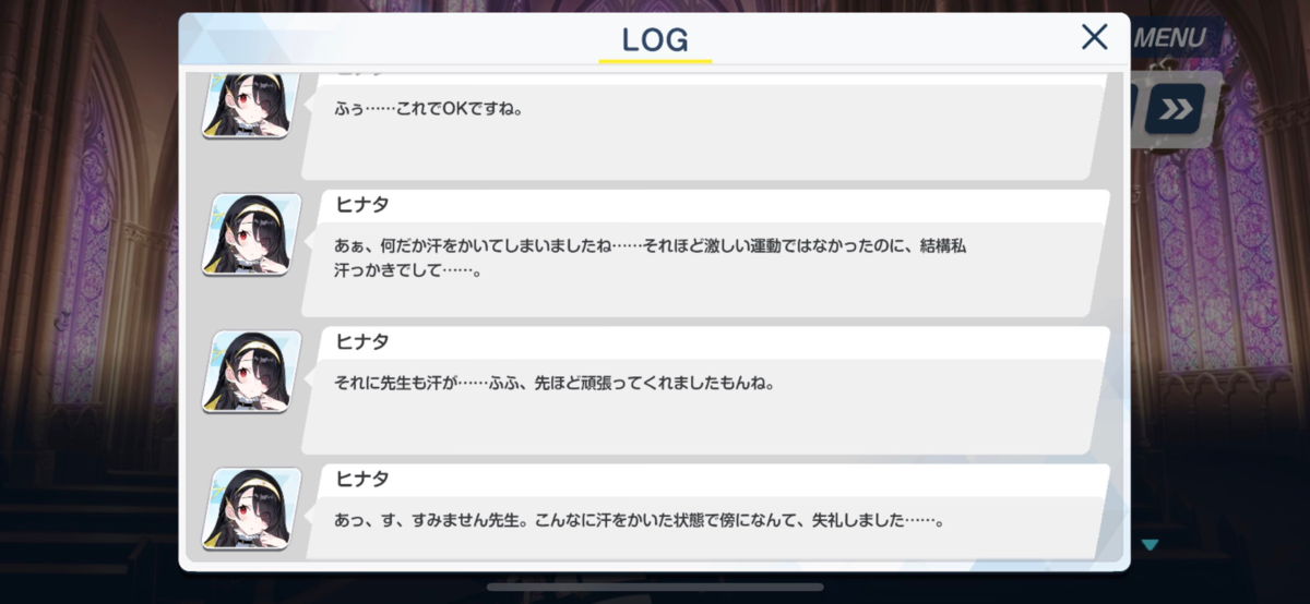 f:id:arito_arayuru:20220228132945p:plain
