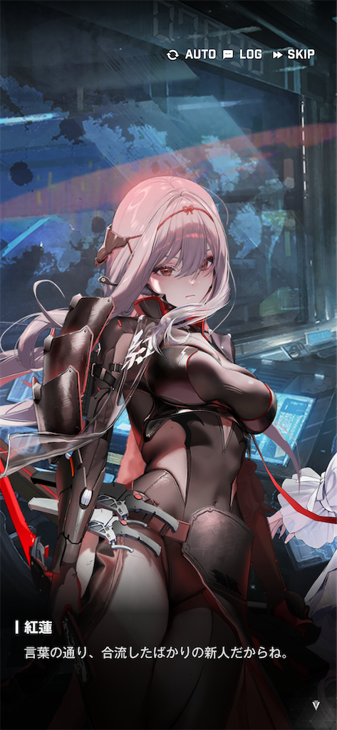 f:id:arito_arayuru:20231111234043p:image f:id:arito_arayuru:20231111234043p:image