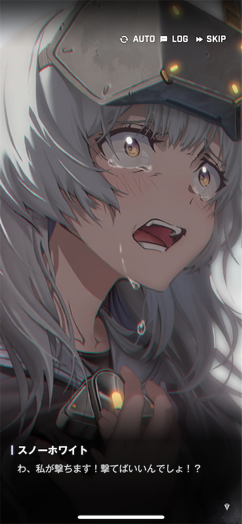 f:id:arito_arayuru:20231111234103p:image f:id:arito_arayuru:20231111234103p:image