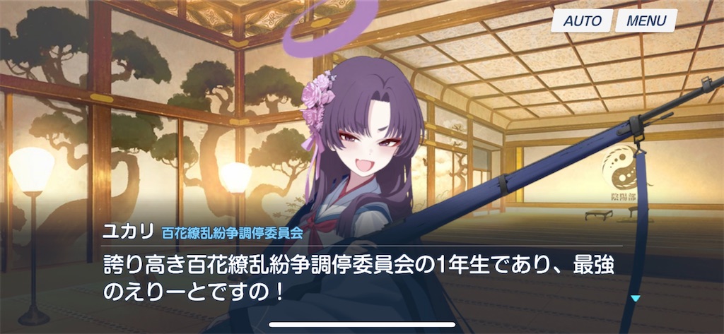 f:id:arito_arayuru:20231111234109j:image f:id:arito_arayuru:20231111234109j:image