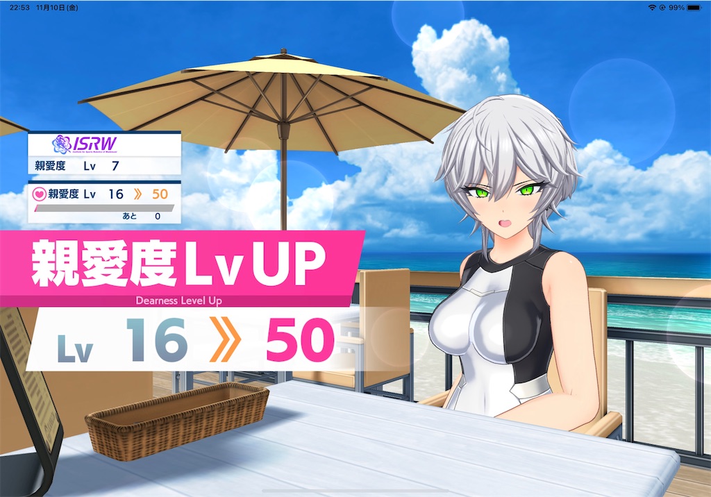 f:id:arito_arayuru:20231111234116j:image f:id:arito_arayuru:20231111234116j:image