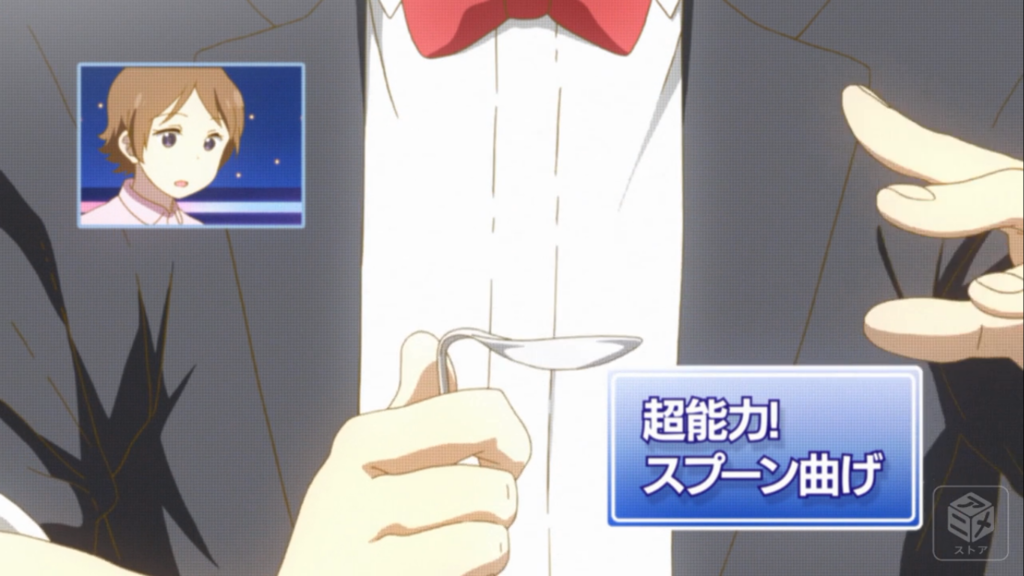 X4888 	YouTube>14{ ->摜>99 