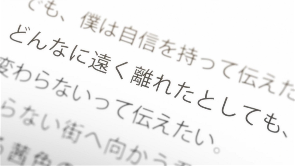 f:id:aritsuidai:20170705105533j:plain