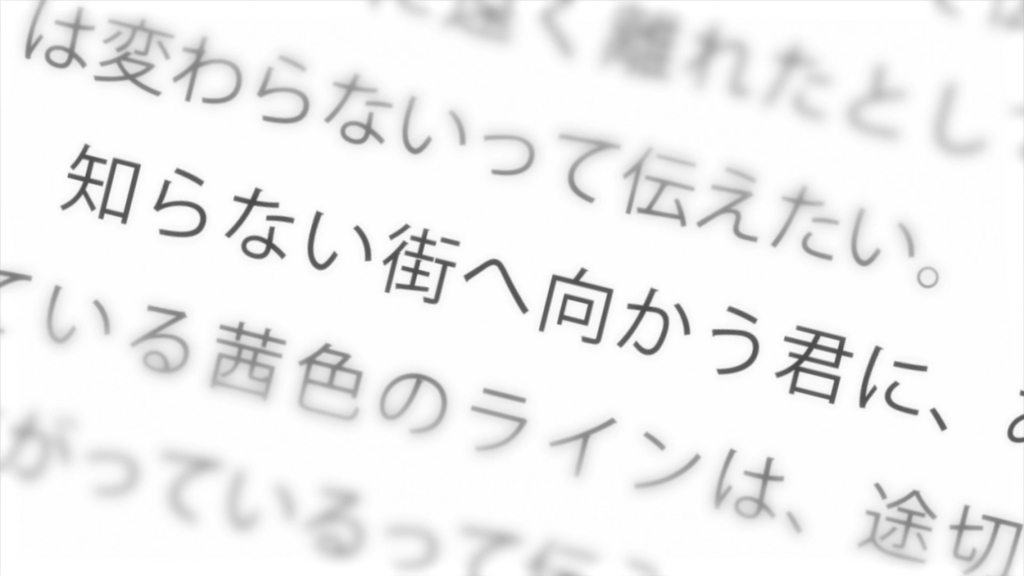 f:id:aritsuidai:20170705105535j:plain