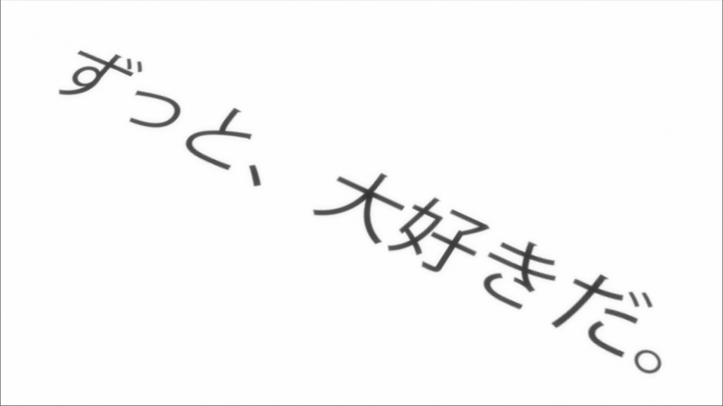 f:id:aritsuidai:20170705105536j:plain