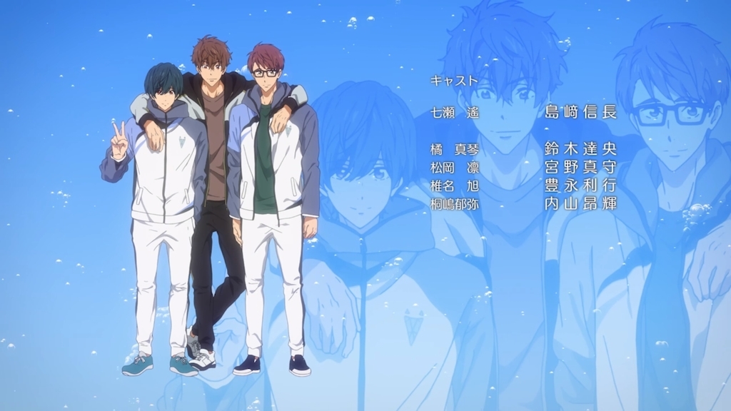Free Dive To The Future 12話感想 未来へ 18夏アニメ Animecolor