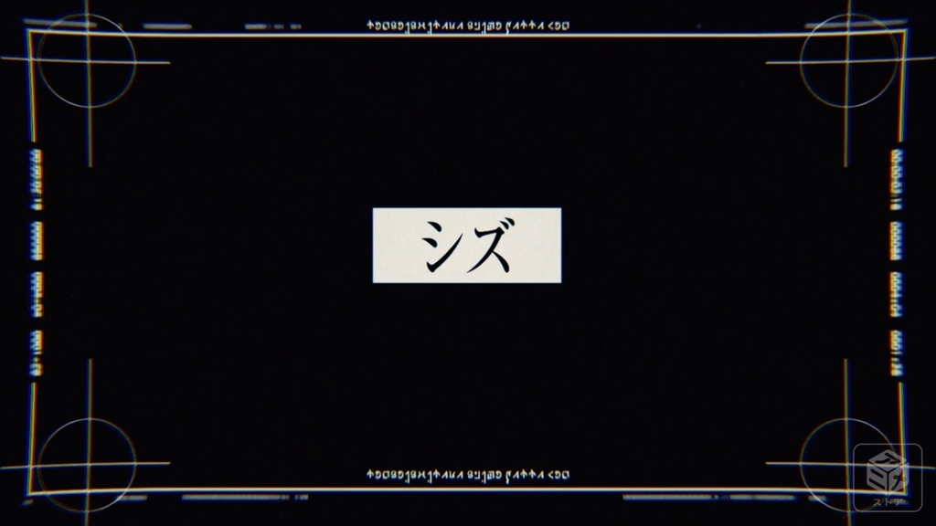 f:id:aritsuidai:20181031134050j:plain