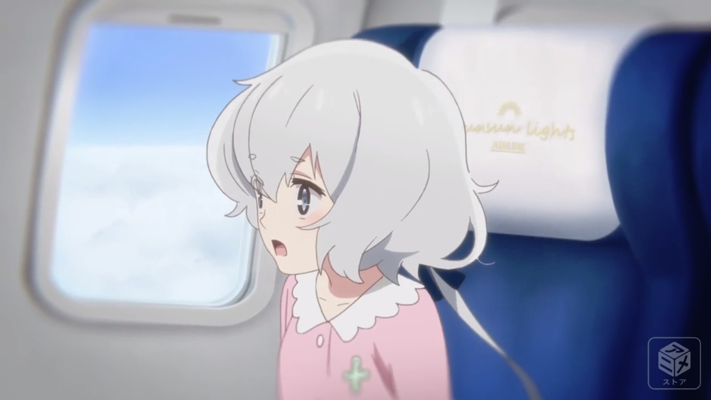 f:id:aritsuidai:20190109112052j:plain