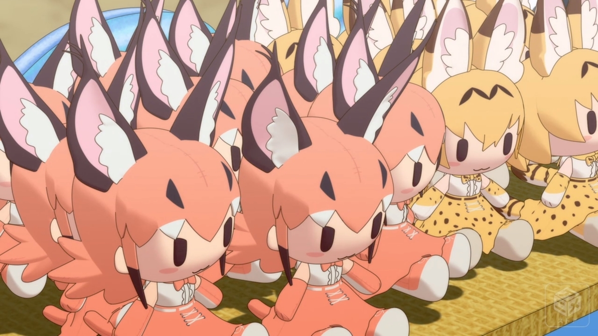 こういう不穏が見たかったんだろう 第１０話感想 けものフレンズ２ Animecolor