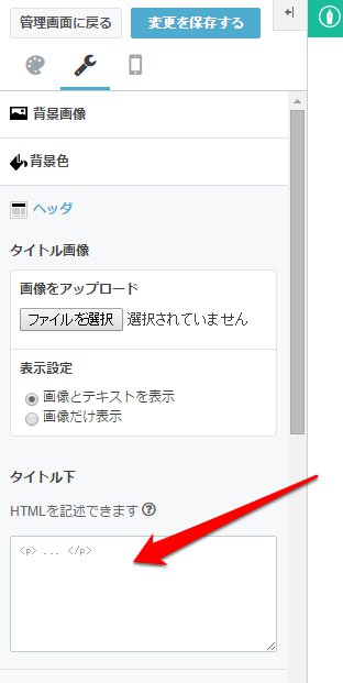 f:id:arityk:20151026123722j:plain f:id:arityk:20151026123722j:plain