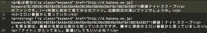 f:id:arityk:20161216003555j:plain