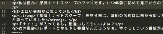 f:id:arityk:20161216004238j:plain