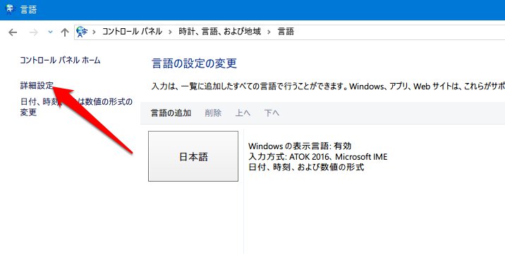 f:id:arityk:20170201144953j:plain