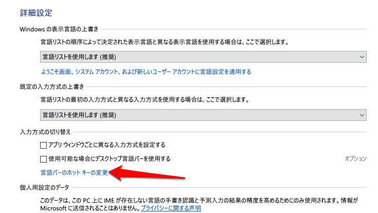 f:id:arityk:20170201145156j:plain