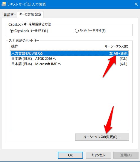 f:id:arityk:20170201145249j:plain