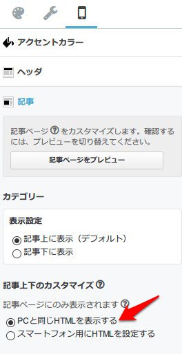 f:id:arityk:20170508183609j:plain f:id:arityk:20170508183609j:plain
