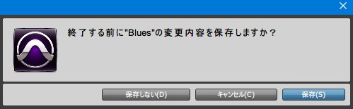 f:id:arityk:20170509202151j:plain