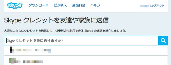 f:id:arityk:20170603184414j:plain f:id:arityk:20170603184414j:plain