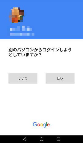 f:id:arityk:20170720203649j:plain