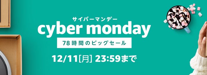f:id:arityk:20171208182229j:plain f:id:arityk:20171208182229j:plain