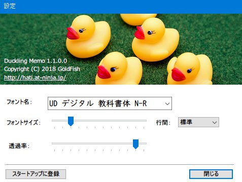 f:id:arityk:20180324161139j:plain