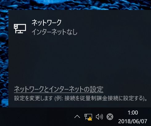 f:id:arityk:20180607011929j:plain f:id:arityk:20180607011929j:plain