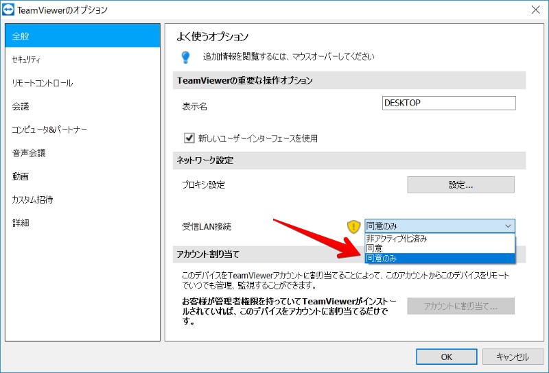 f:id:arityk:20180613220537j:plain f:id:arityk:20180613220537j:plain