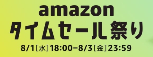 f:id:arityk:20180802005057j:plain f:id:arityk:20180802005057j:plain