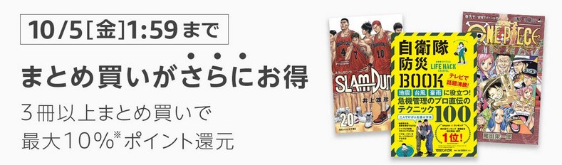 f:id:arityk:20181002115120j:plain