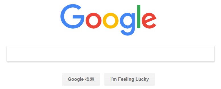 Firefox系のブラウザでgoogle検索が重い時の対処法 世界のことを知りたい Firefox系のブラウザでgoogle検索が重い時の対処法 世界のことを知りたい