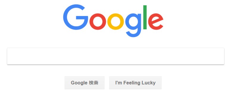 Firefox系のブラウザでgoogle検索が重い時の対処法 世界のことを知りたい