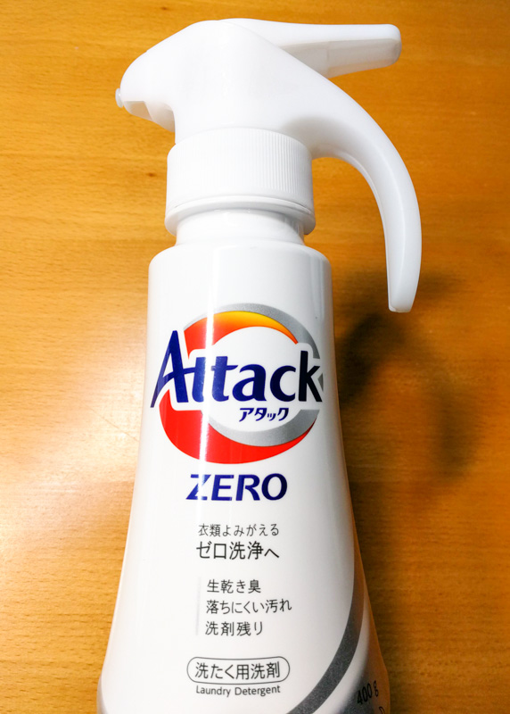 f:id:arityk:20190427131356j:plain