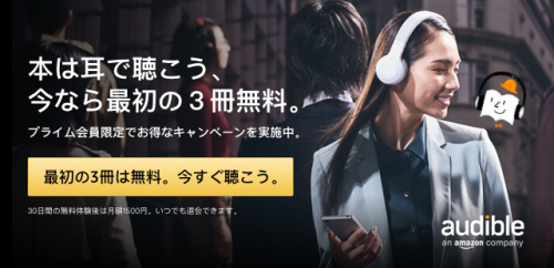 f:id:arityk:20190714210937p:plain