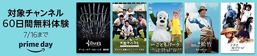 f:id:arityk:20190714211140j:plain
