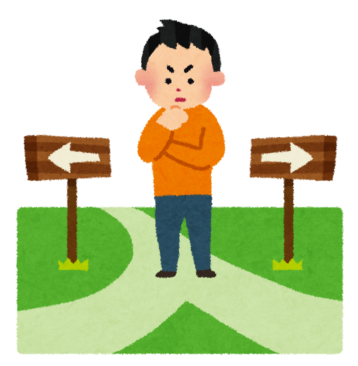 人生 レベル上げ という生き方 アリボーの冒険