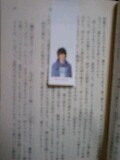 f:id:ariyoshi:20100116012910j:image