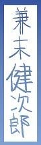 f:id:ariyoshi:20100618005511j:image