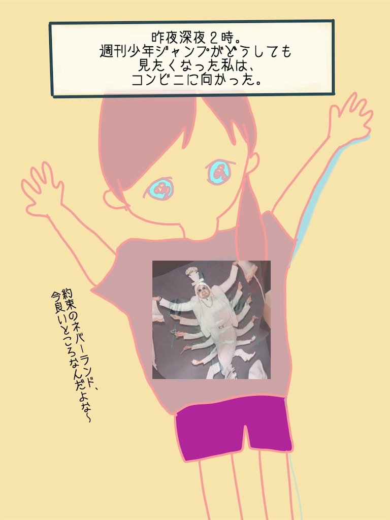 f:id:ariyoshi0531:20190131031528j:image