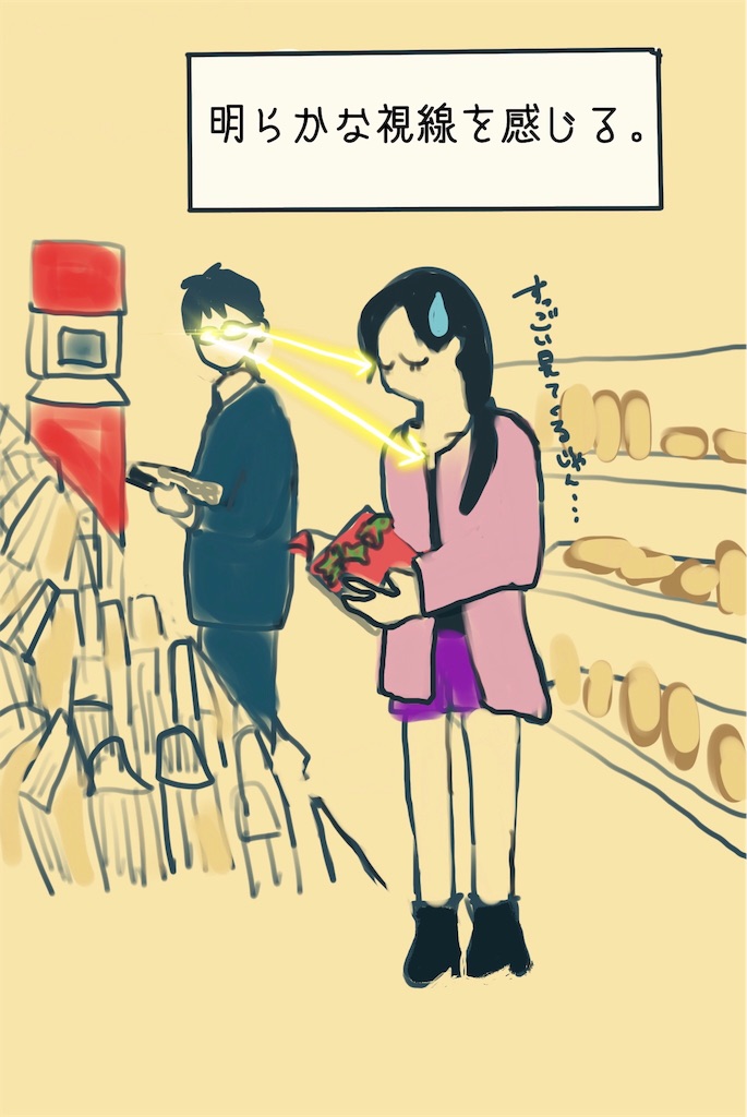 f:id:ariyoshi0531:20190131031604j:image