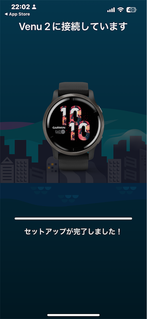 f:id:arjuna_study:20231017075851p:image