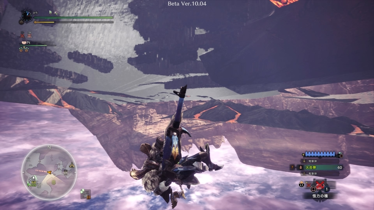 f:id:ark-party2:20190831211716j:plain 裏世界